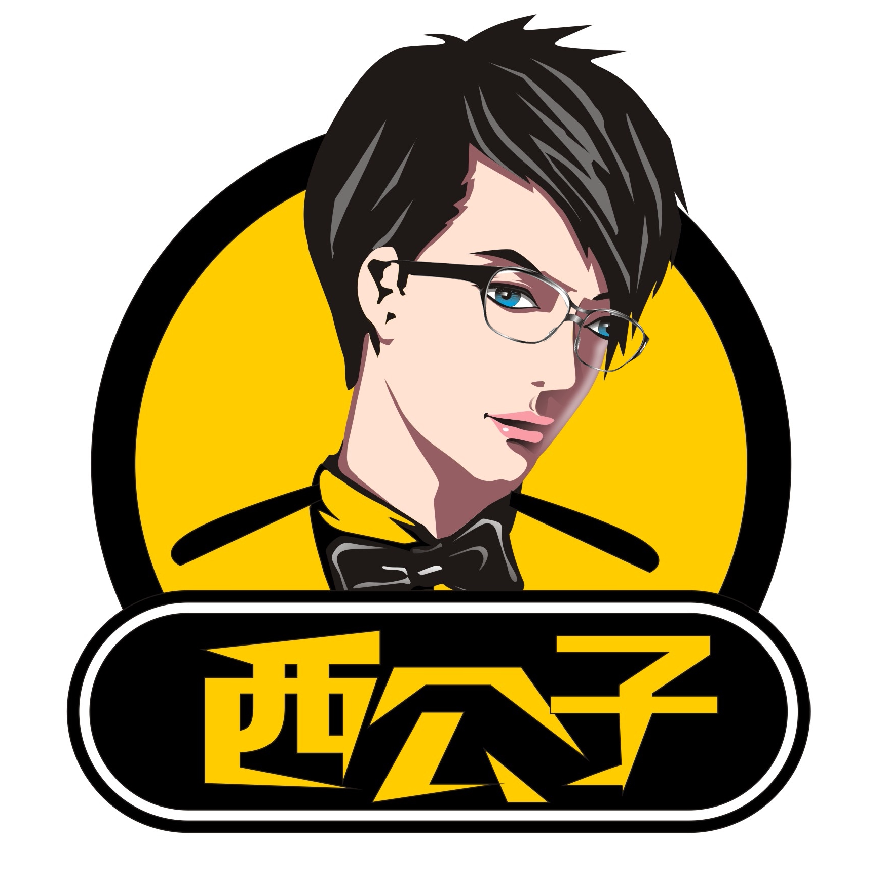 西公子调味品旗舰店