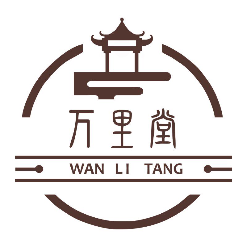 万里堂旗舰店