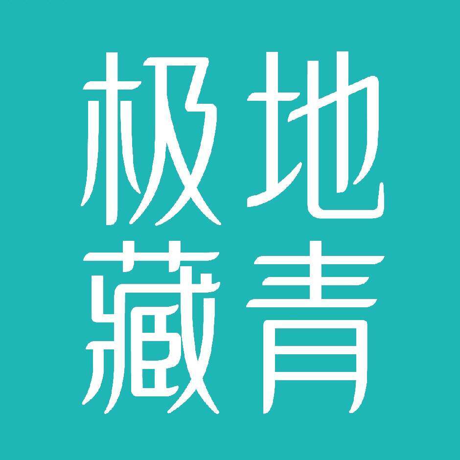食在有味调味品专营店