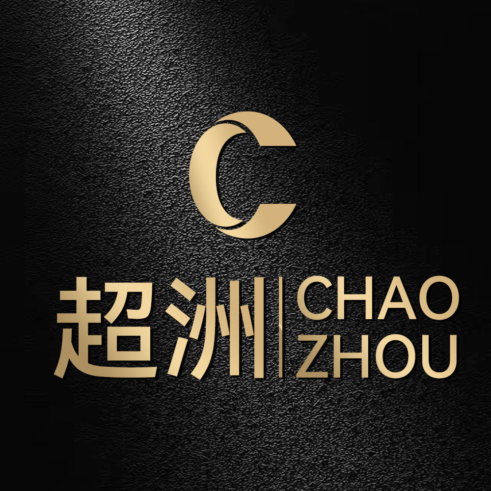 超洲旗舰店 店铺LOGO