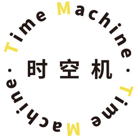 时空机箱包旗舰店