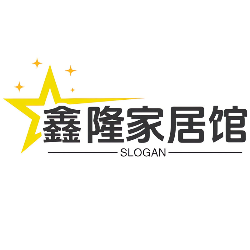 鑫隆家居馆