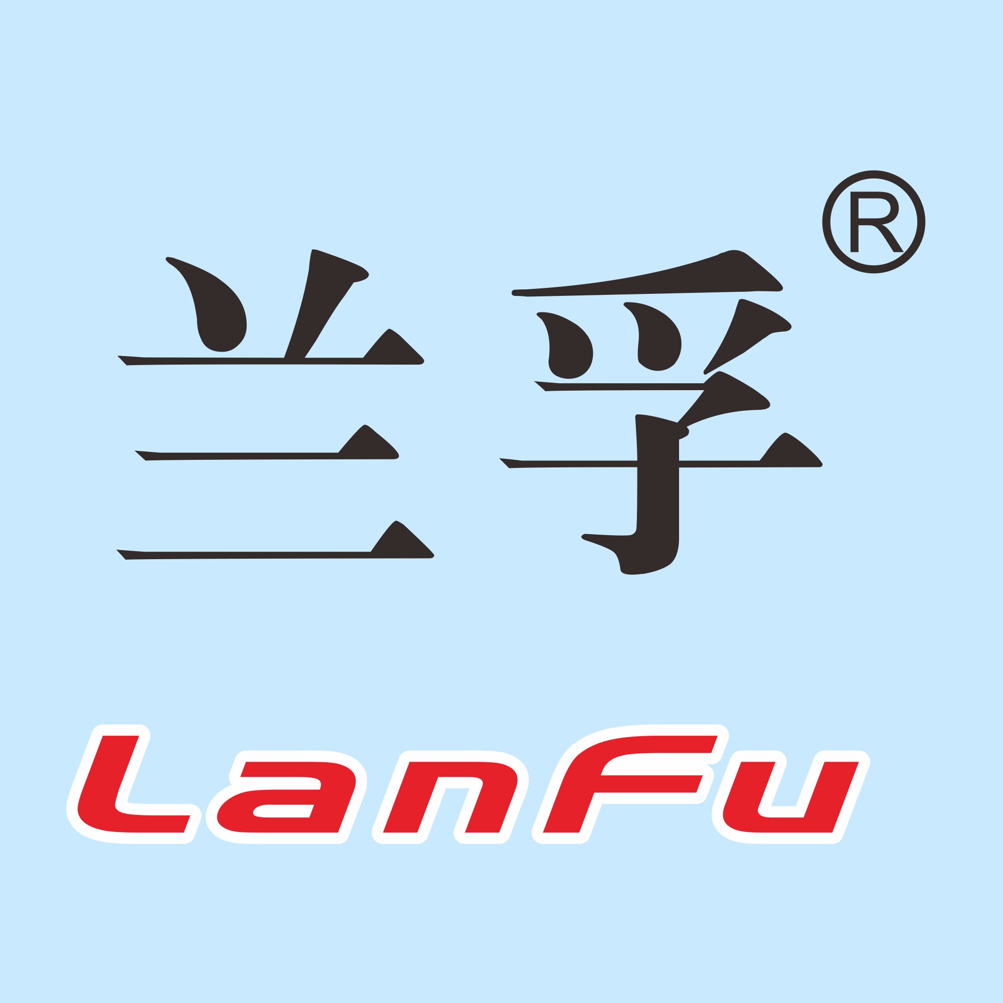 兰孚旗舰店