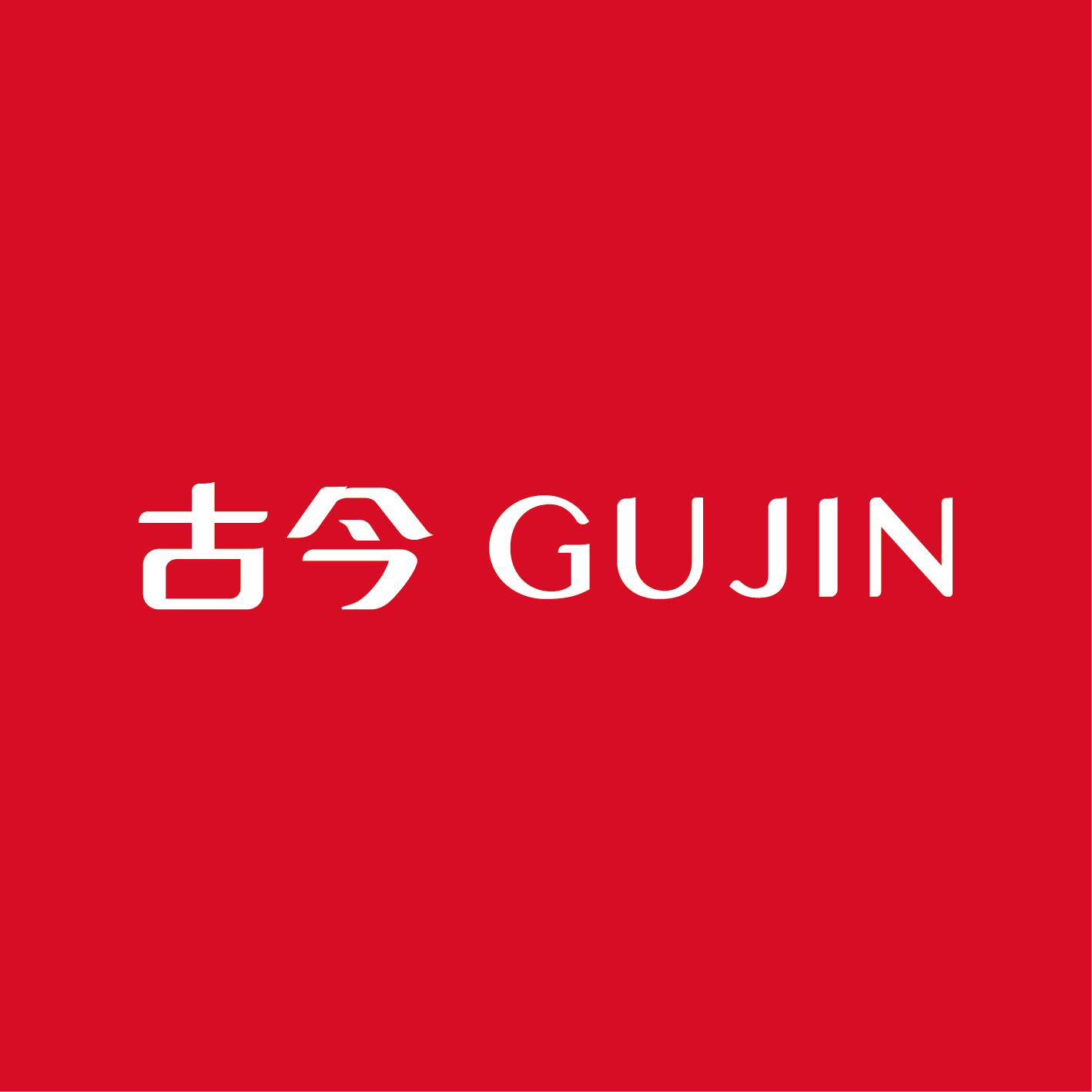 古今维蜜专卖店