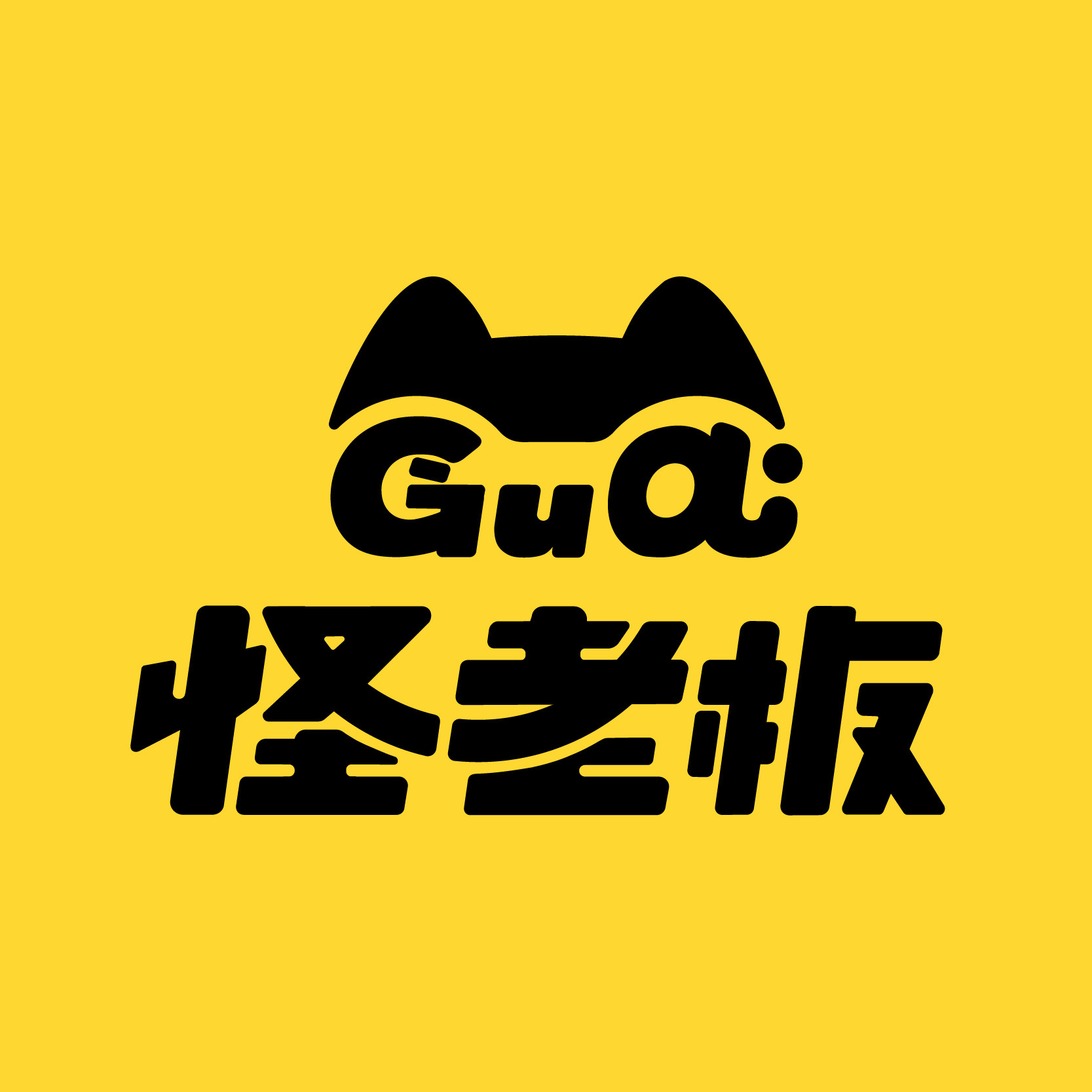 怪老板宠物食品旗舰店