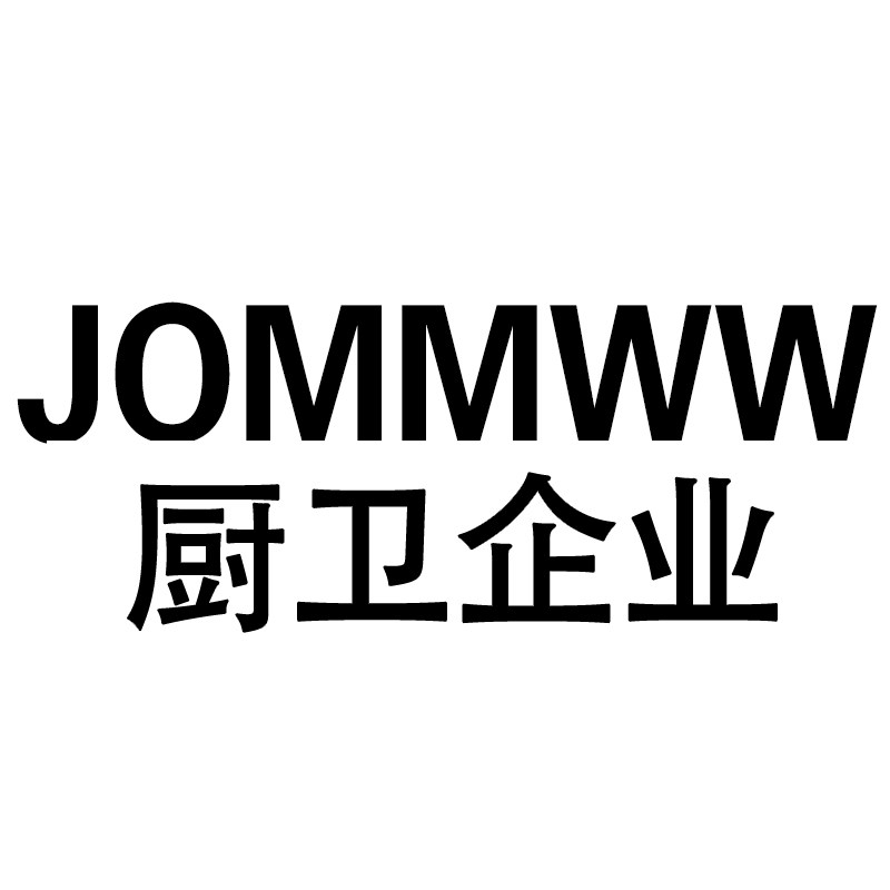 JOMMWW 厨卫企业店