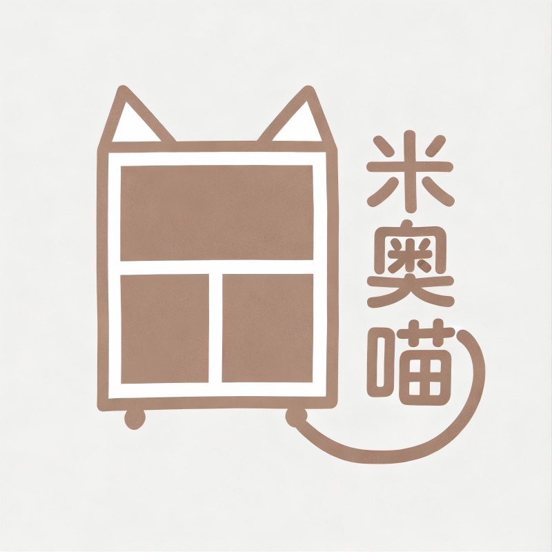 米奥喵旗舰店