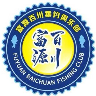 富源百川沧澜专卖店