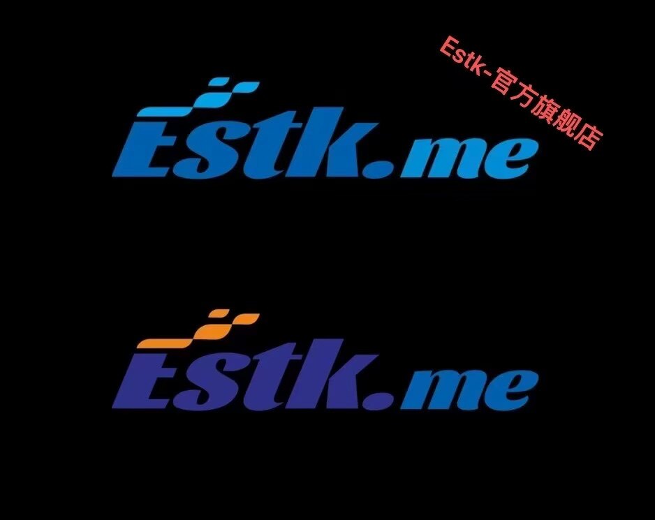 ESTK研发店企业店