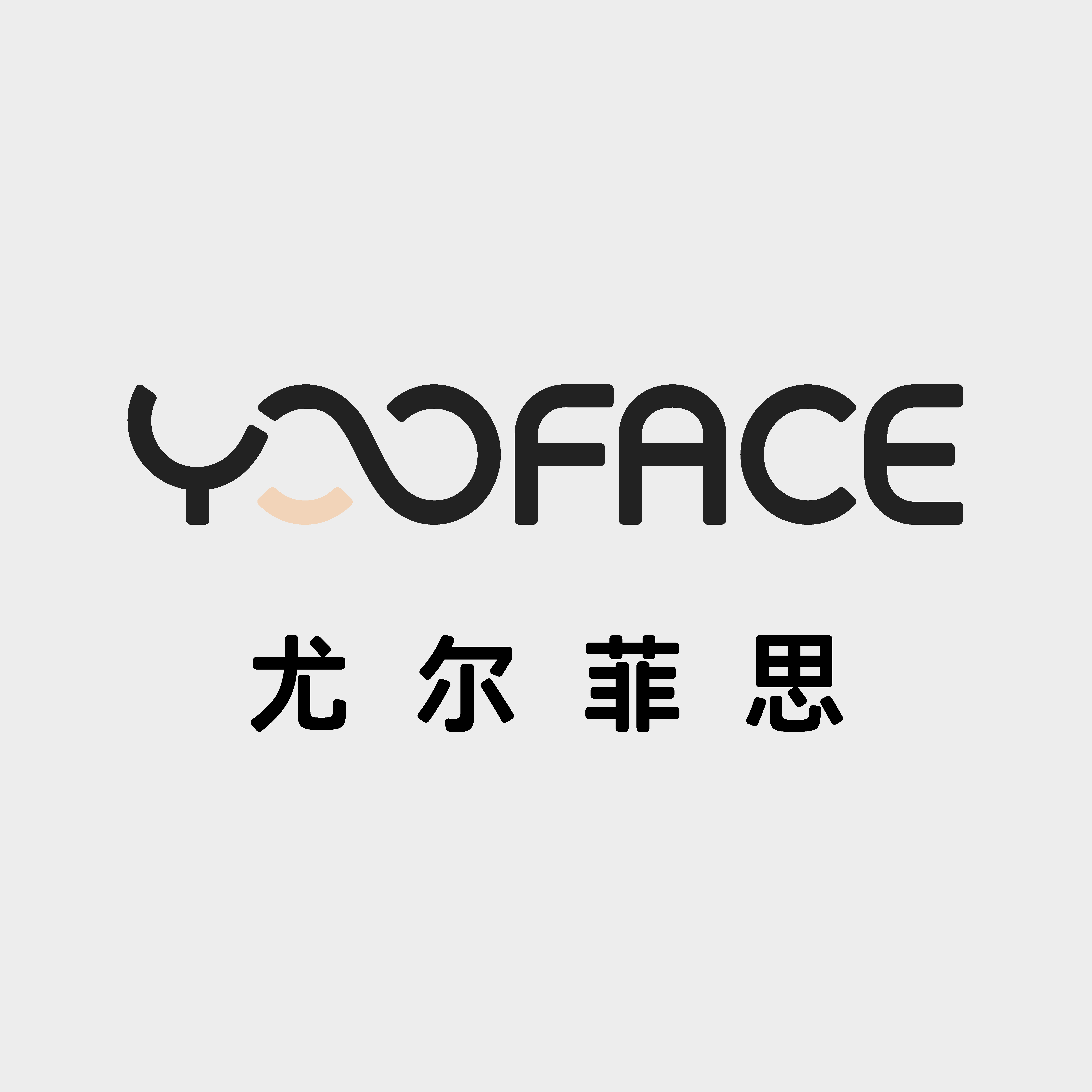 YOOFACE尤尔菲思旗舰店