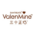ValenMine三十正巧旗舰店
