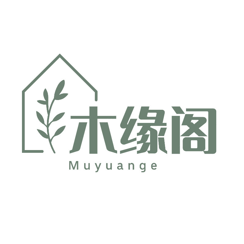 木缘阁实木家具 店铺LOGO