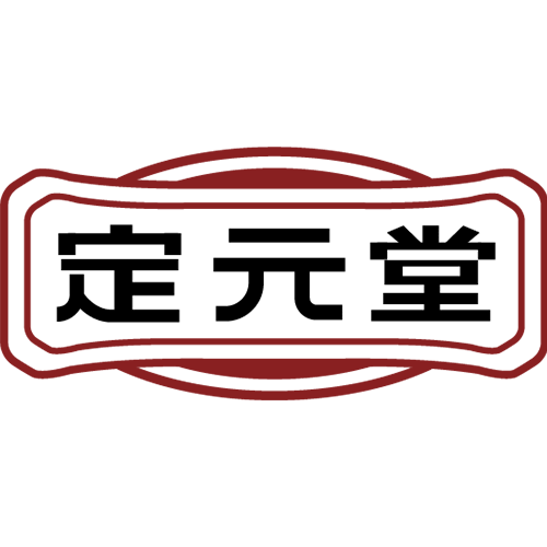 定元堂旗舰店