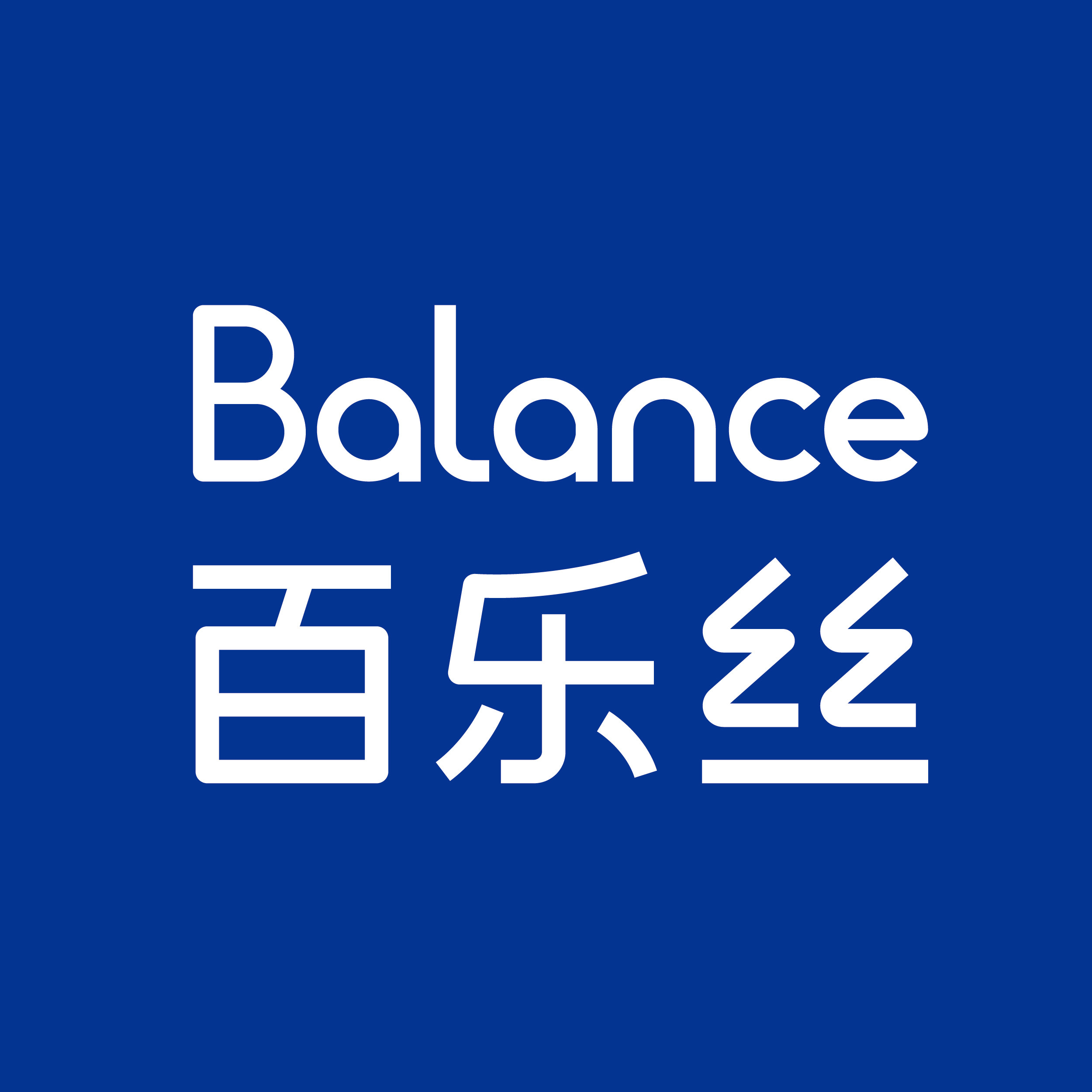 BalanceLuxe旗舰店