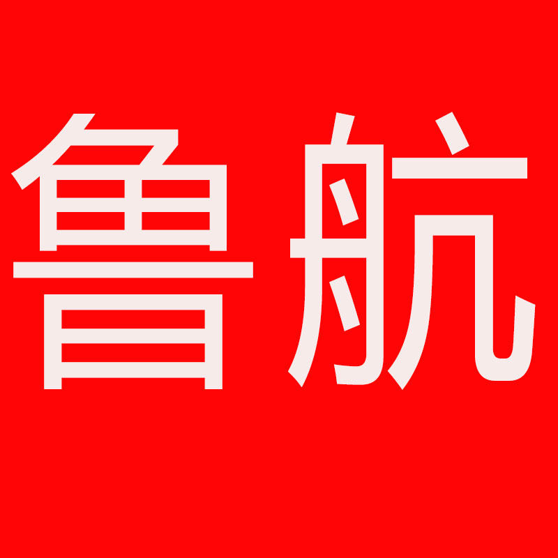 鲁航食品旗舰店