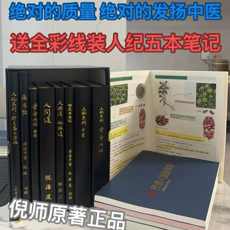 云怡图书专营店