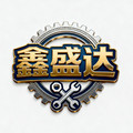 鑫盛达企业店