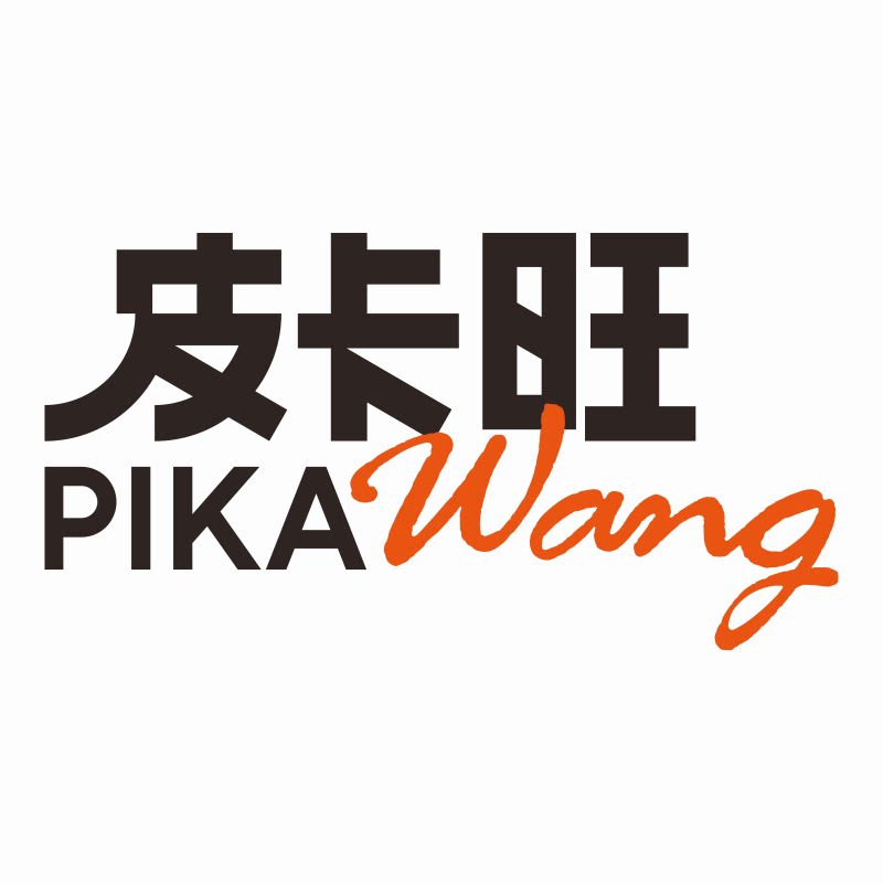 皮卡旺宠物食品旗舰店