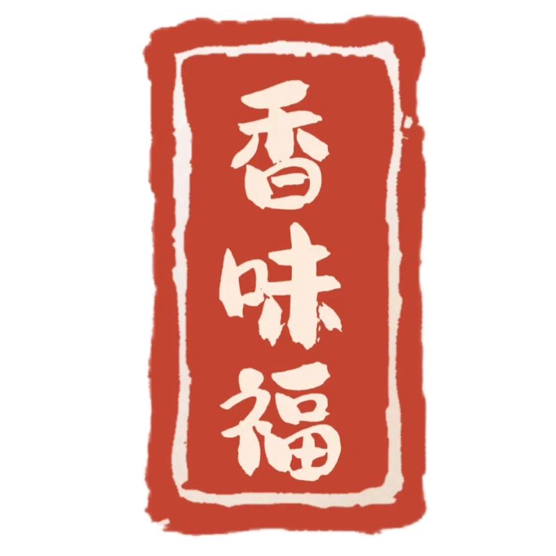 香味福食品旗舰店