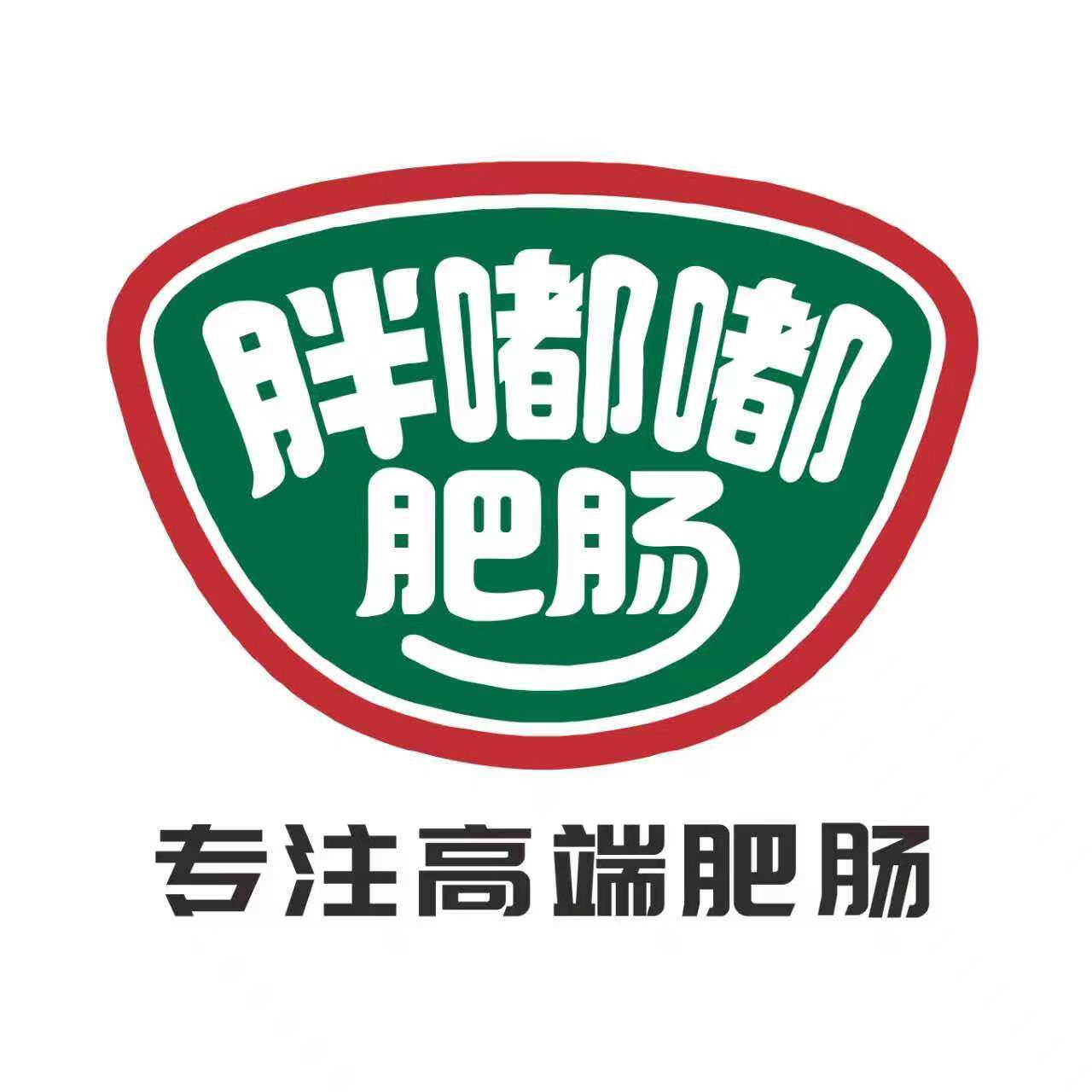 胖嘟嘟食品旗舰店 店铺LOGO