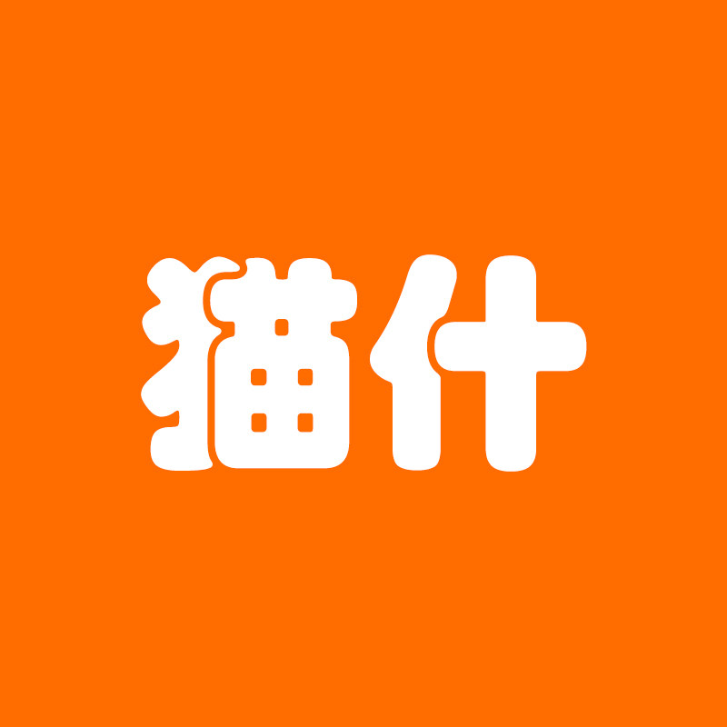 猫什旗舰店