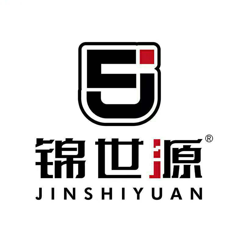 锦世源鞋类旗舰店