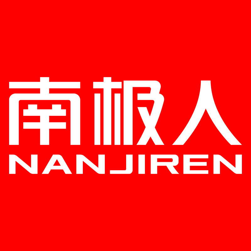 南极人特雷福专卖店
