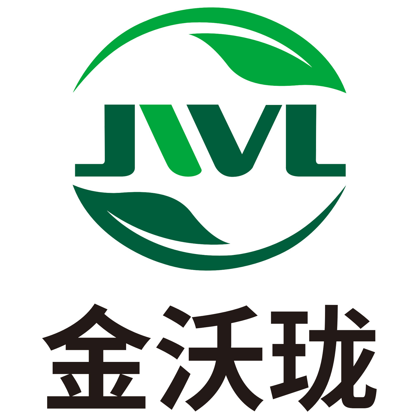 金沃珑官方企业店