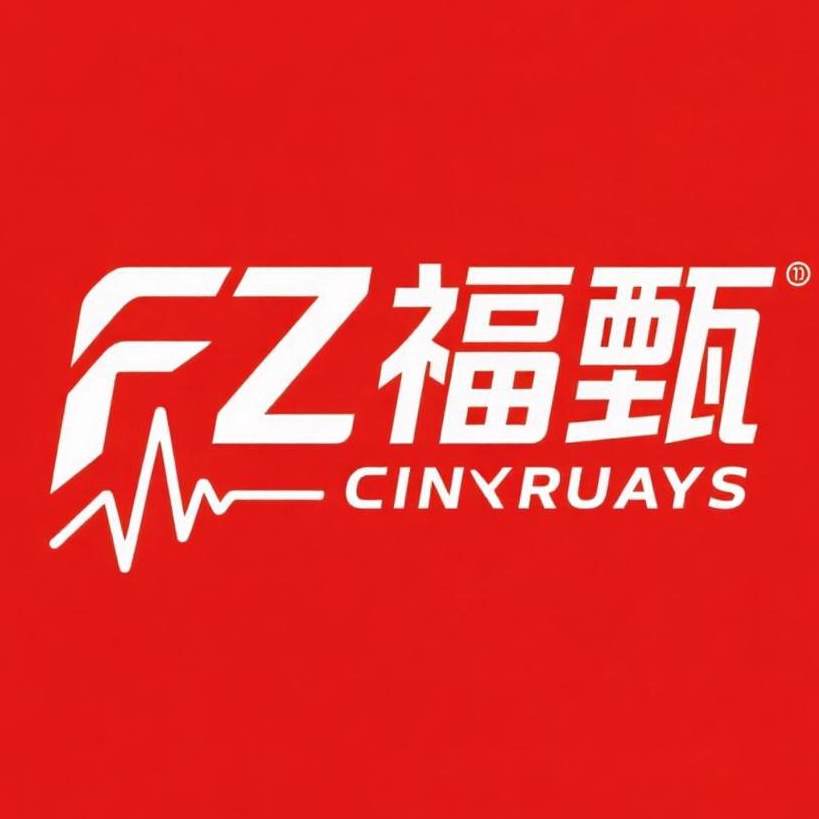 福甄旗舰店