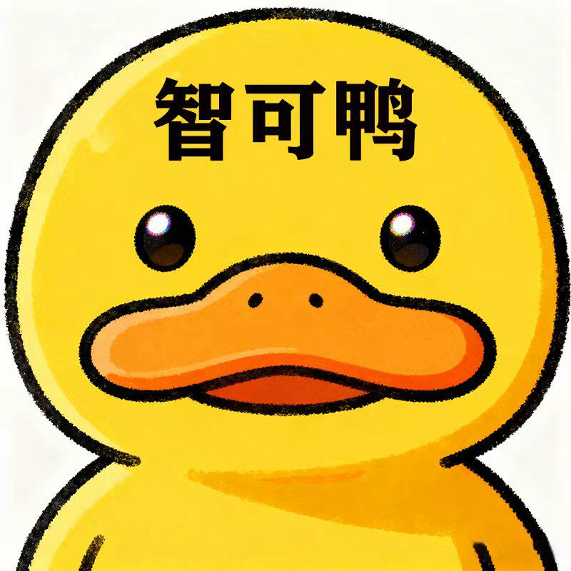 智可鸭旗舰店