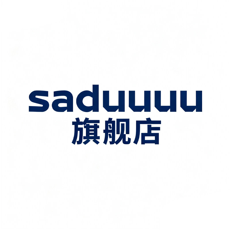Saduuuu旗舰店 店铺LOGO