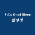 舒梦季旗舰店 店铺LOGO