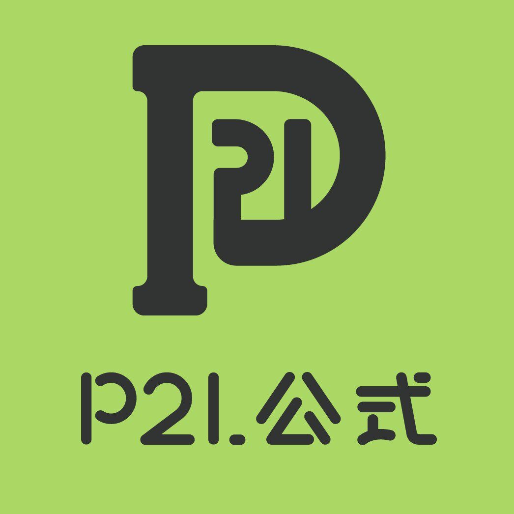 P21公式旗舰店 店铺LOGO