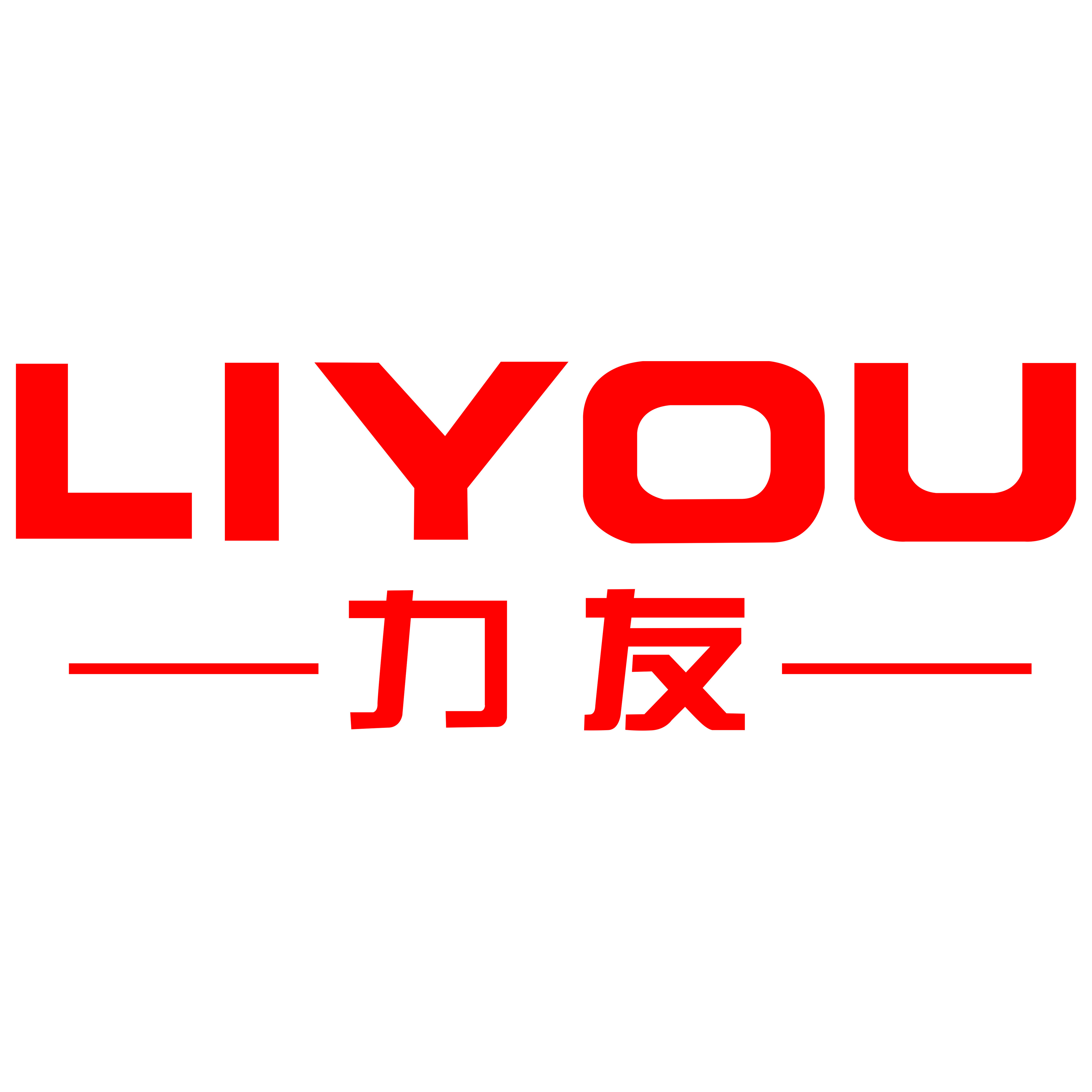 力友五金旗舰店
