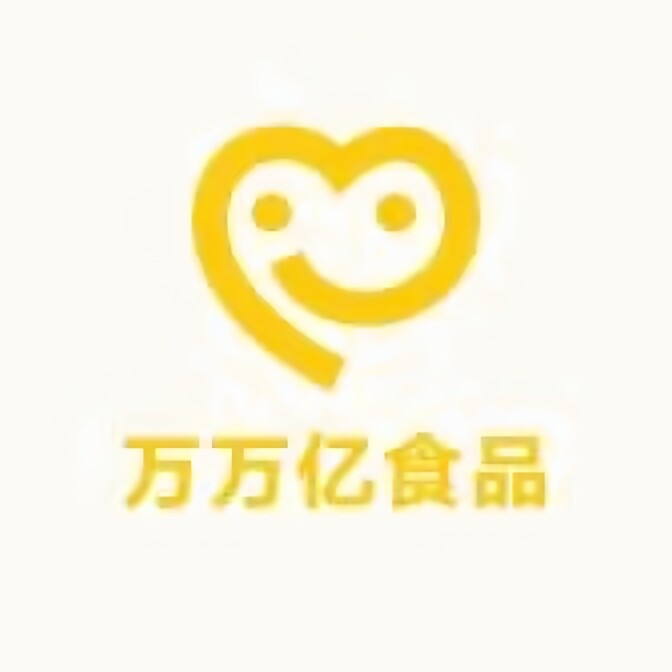 万万亿食品专营店