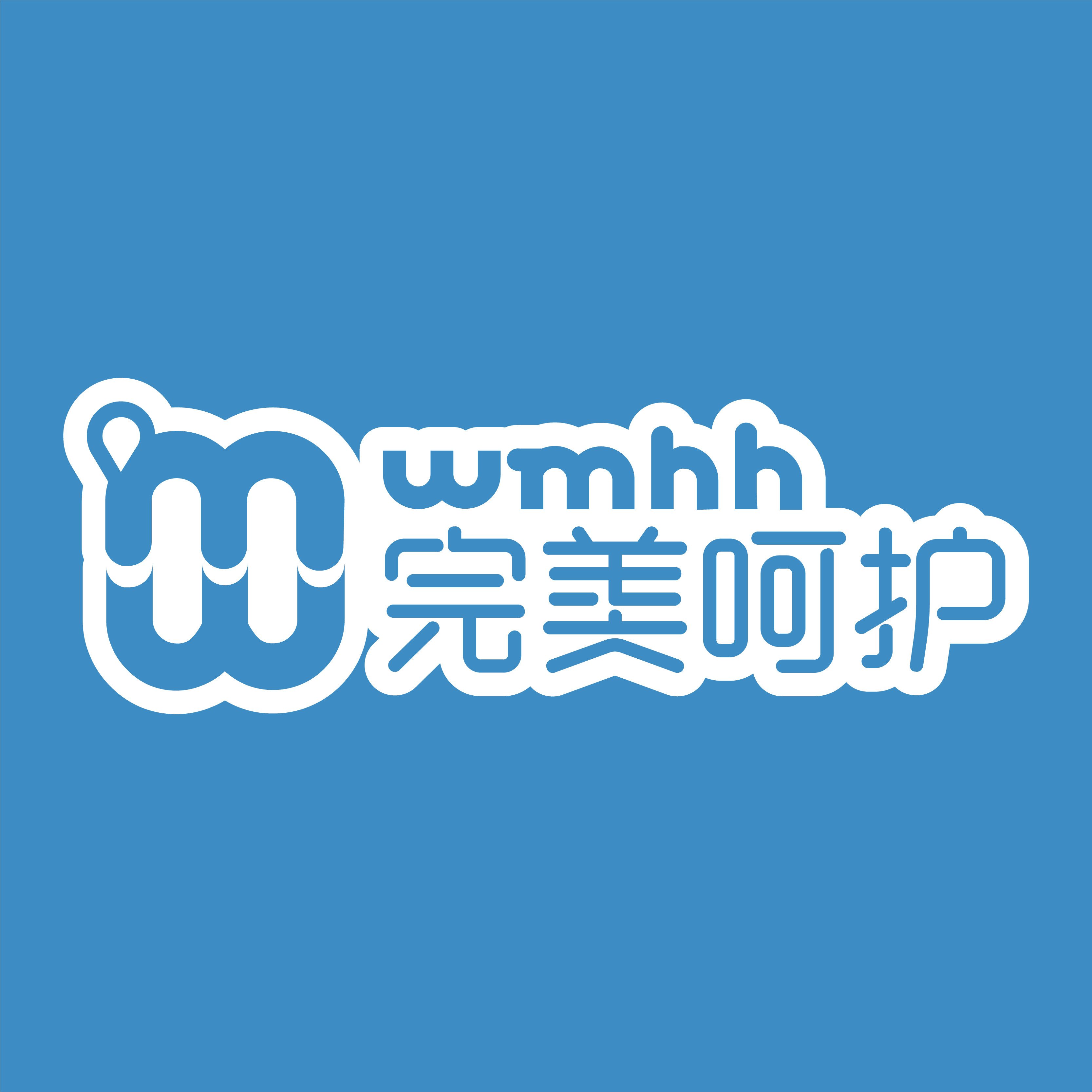 完美呵护旗舰店