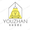 宥展旗舰店