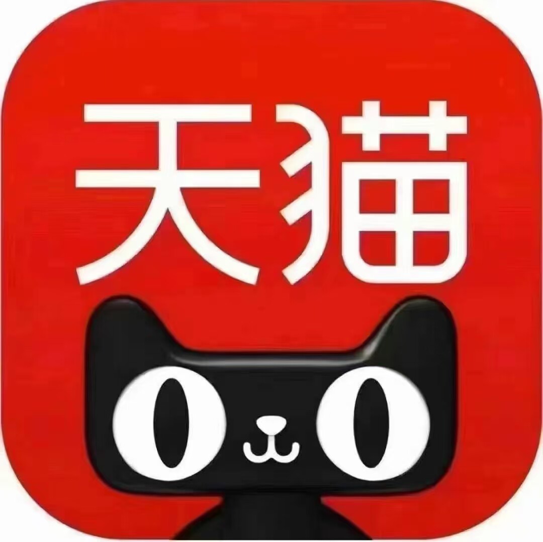 韵盛汽车用品专营店