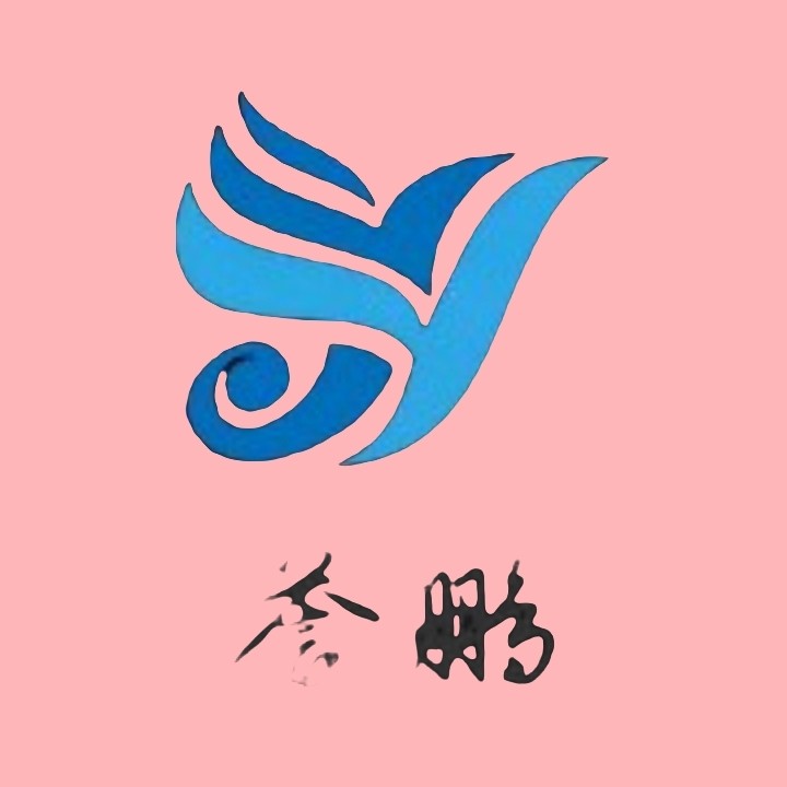 誉鹏手机配件