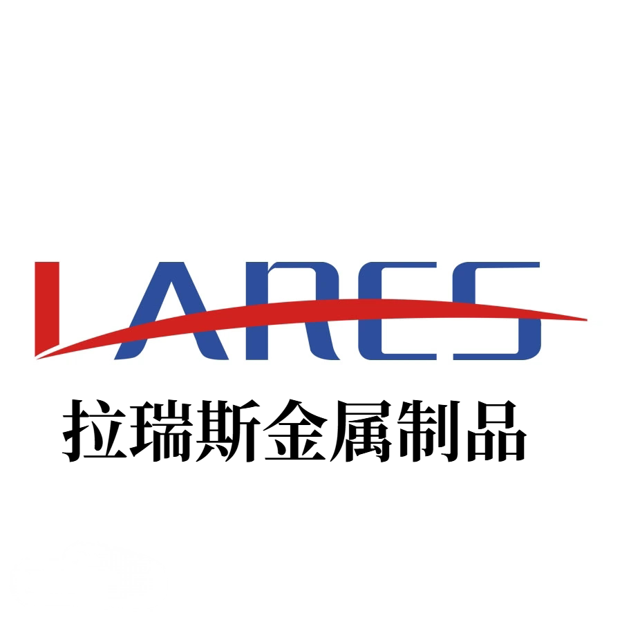 拉瑞斯四川专卖店