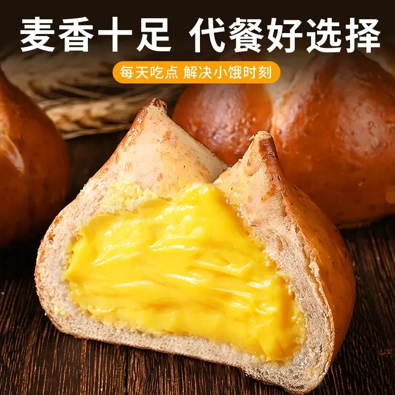 梦归处食品专营店