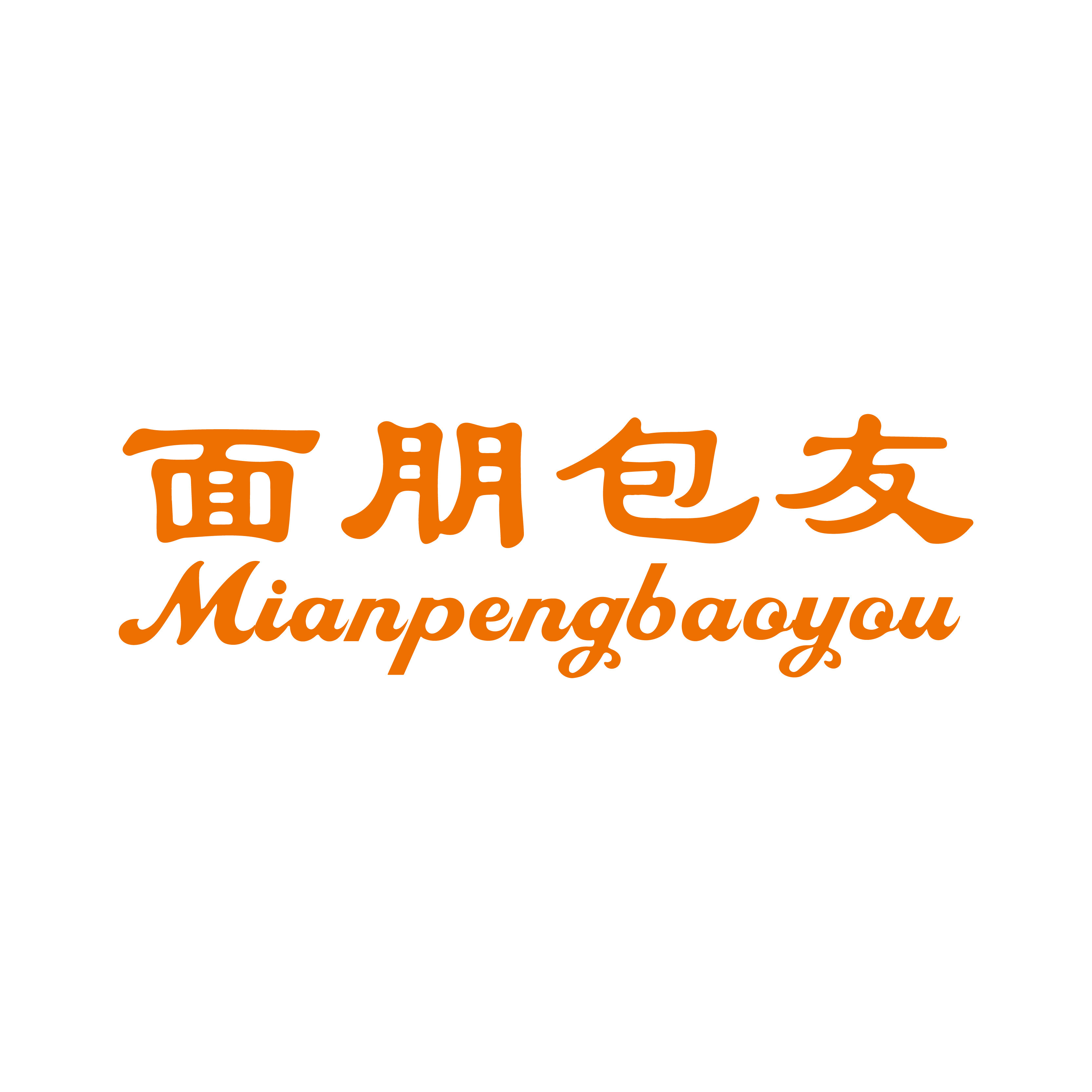 面朋包友旗舰店