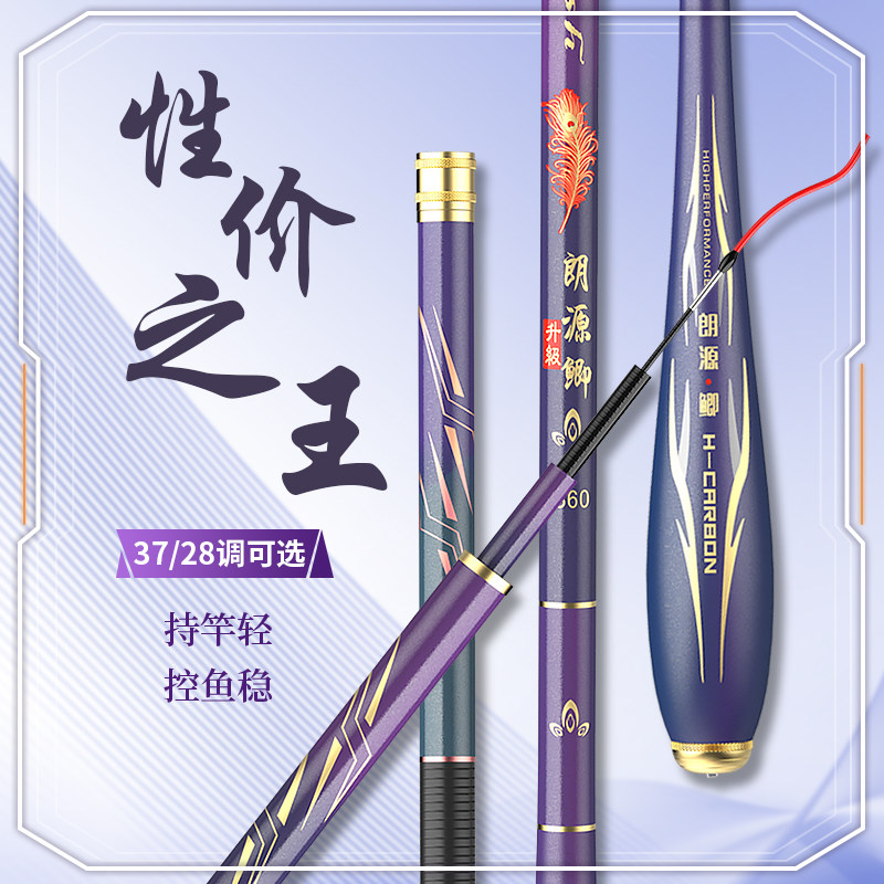 燕踏千川运动旗舰店