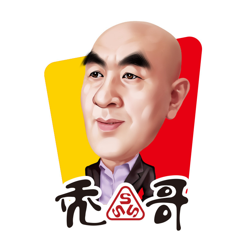 秃哥旗舰店 店铺LOGO