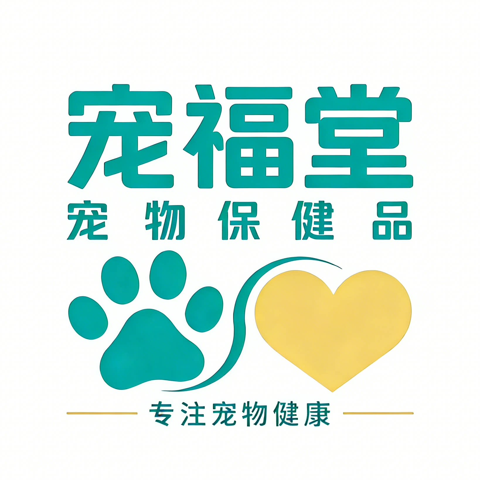 宠福堂宠康企业店