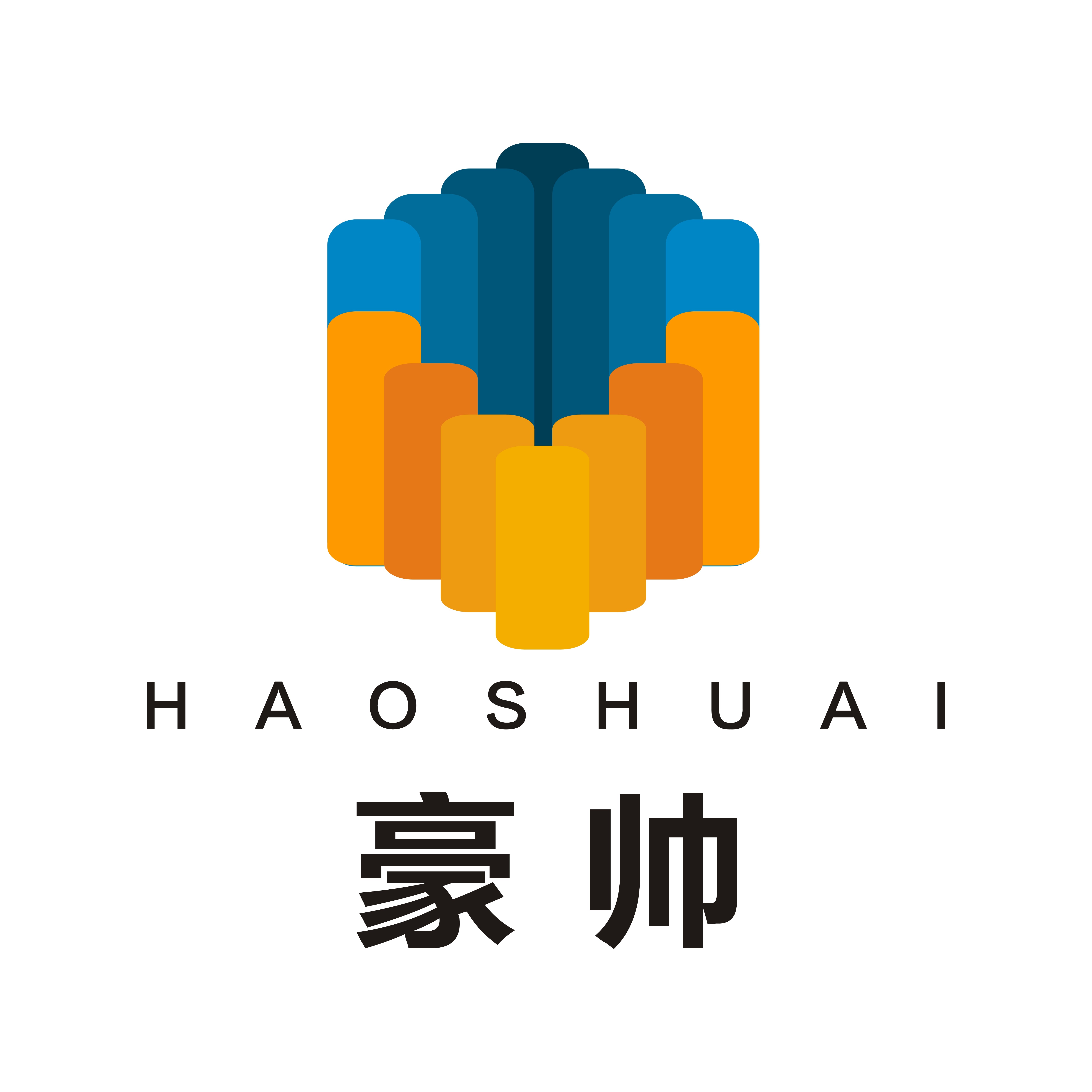 管豪帅包装旗舰店