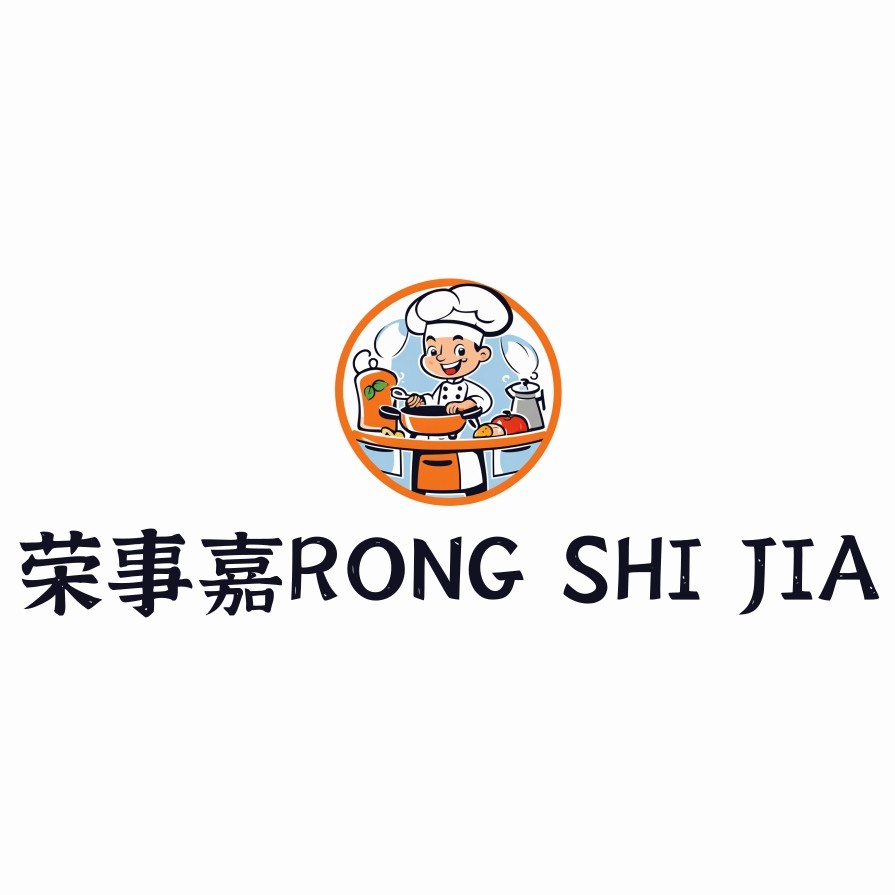 荣事嘉RONG SHI JIA企业店
