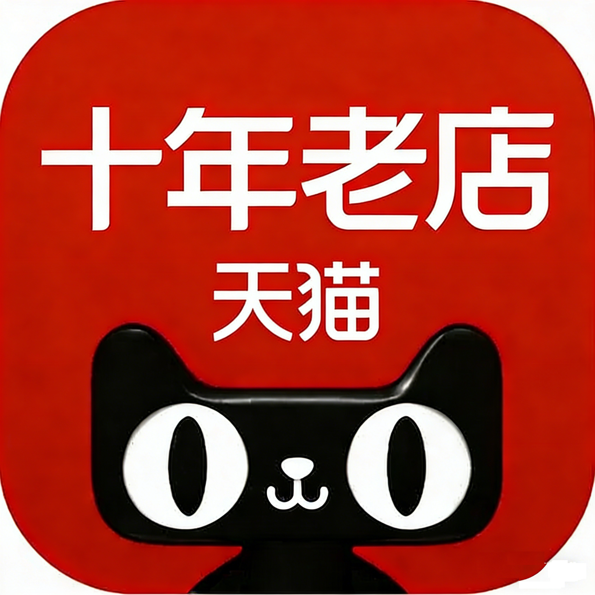 淦泽服务旗舰店