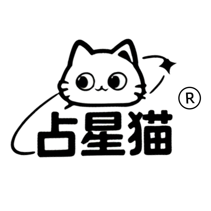 占星猫旗舰店