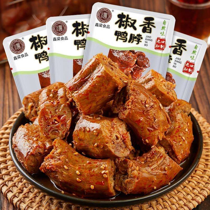 鑫梁食食品旗舰店